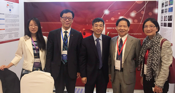 Worldwide Leading Academics, Experts, and Entrepreneurs Gathered in Kunshan RNAi China Conference